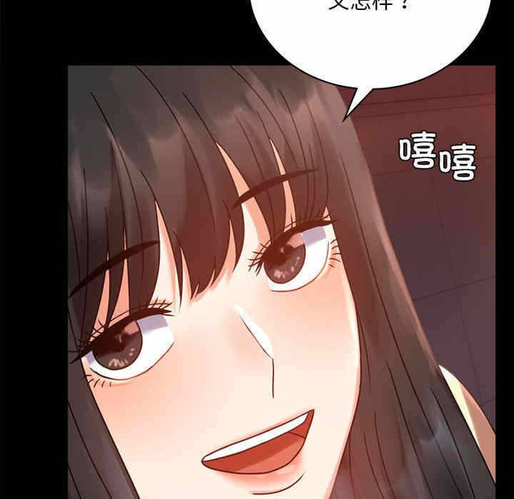 第62张