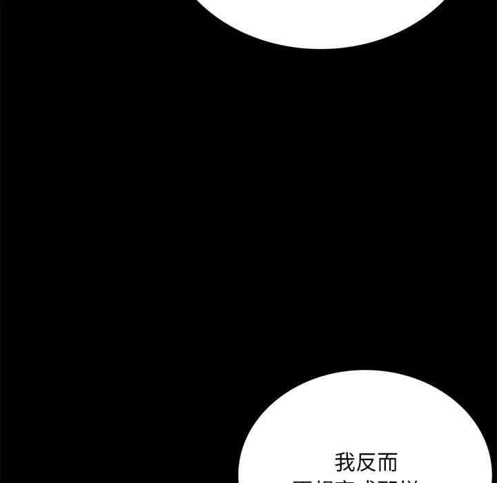 第68张