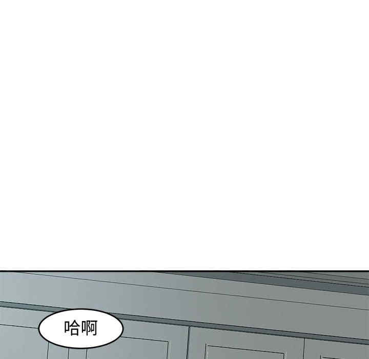 第68张
