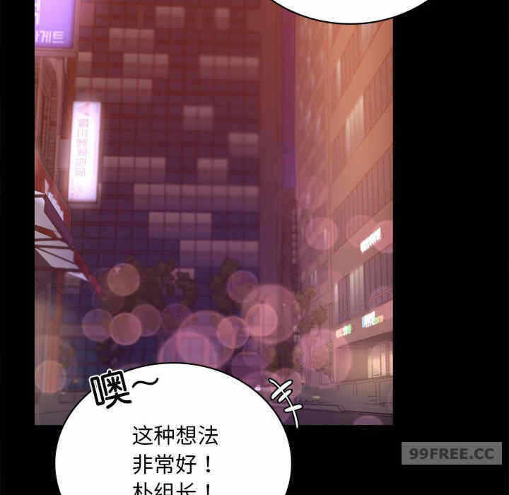 第80张