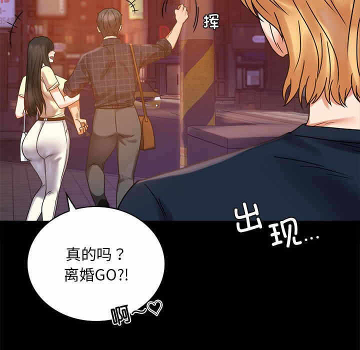 第90张