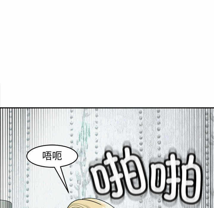 第73张