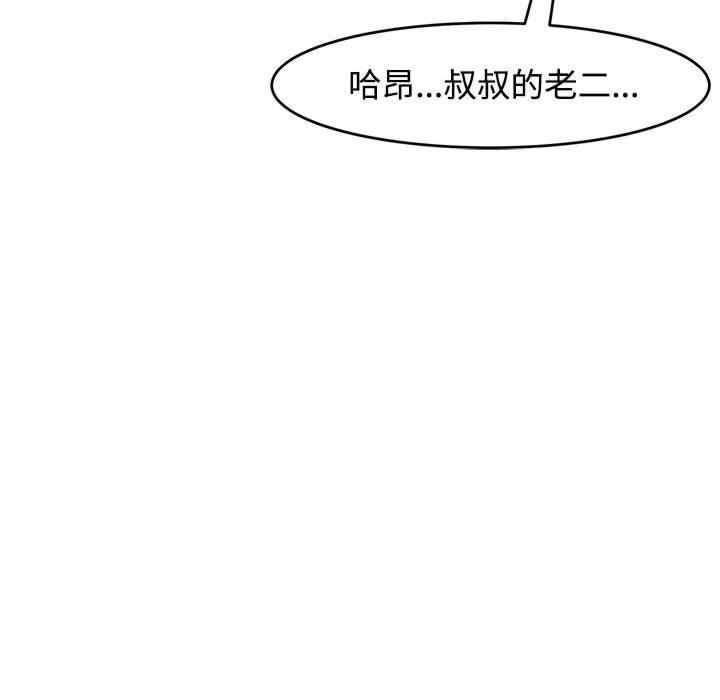 第89张