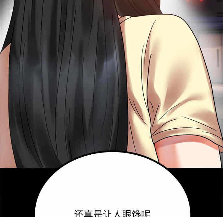 第116张