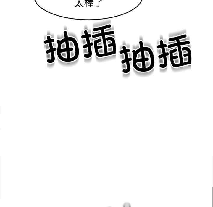 第95张