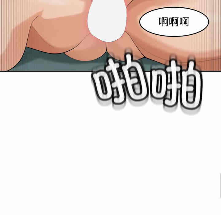 第99张