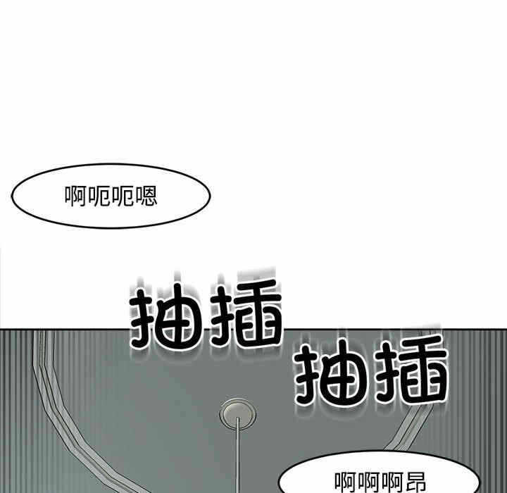 第108张