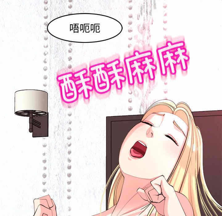 第116张
