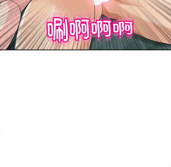 第128张