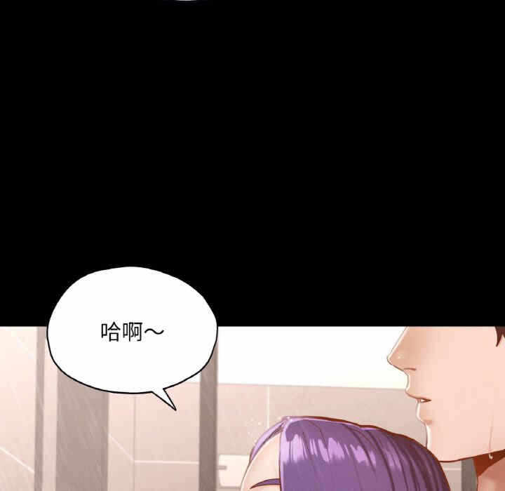 第48张