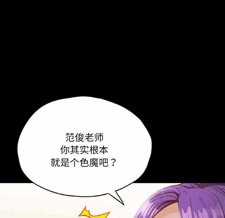 第74张