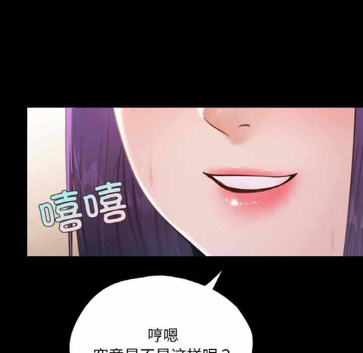 第85张