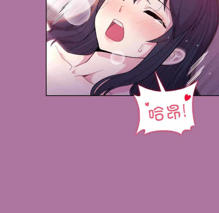 第7张