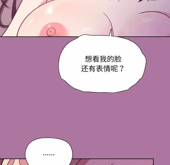 第9张