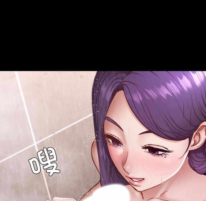 第99张