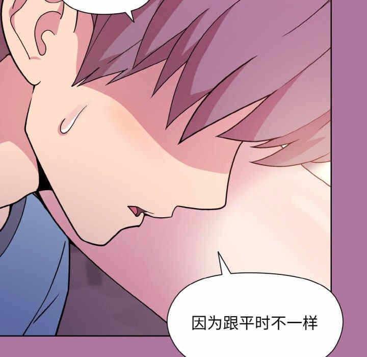 第10张