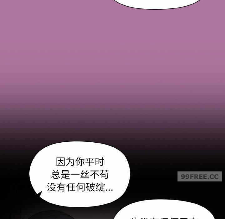第11张