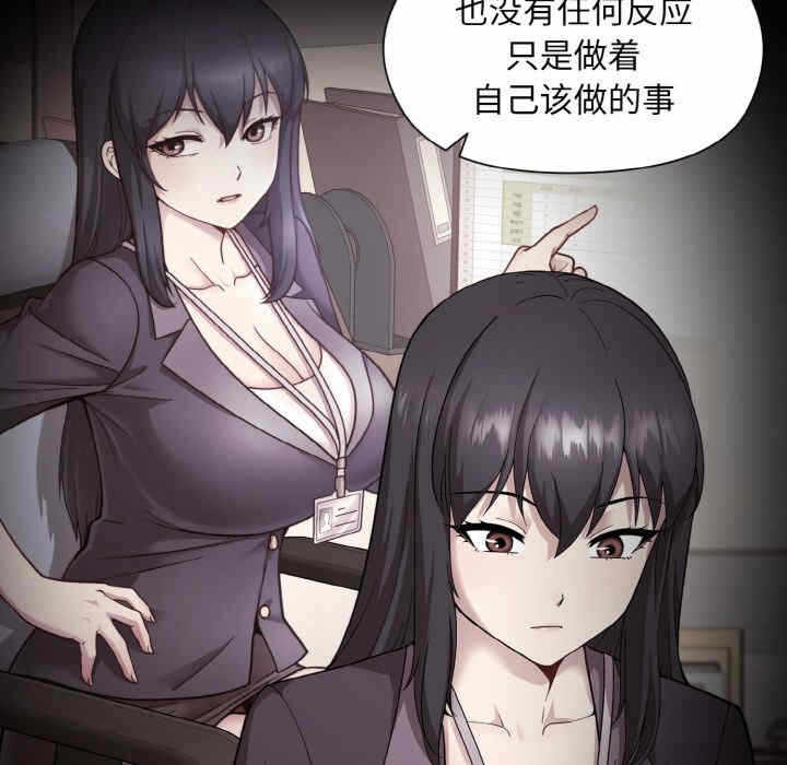 第12张