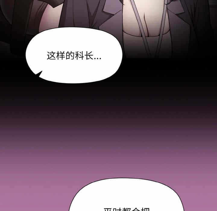 第13张