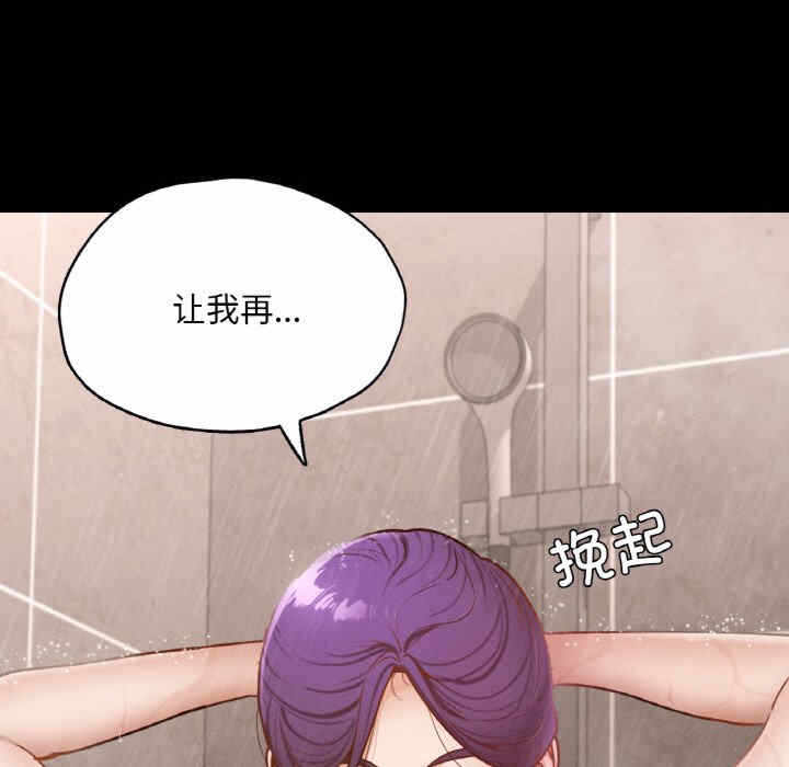 第136张