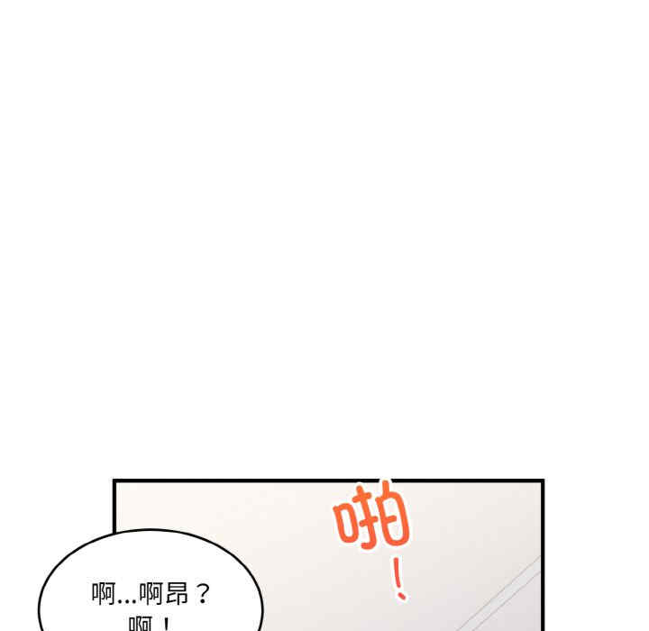 第42张