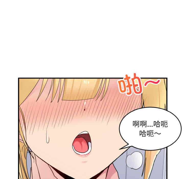 第45张