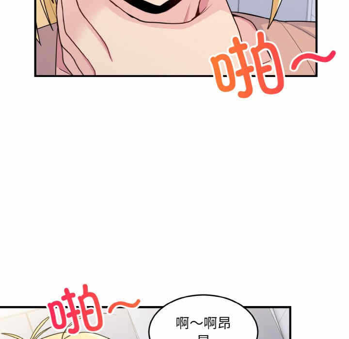 第48张