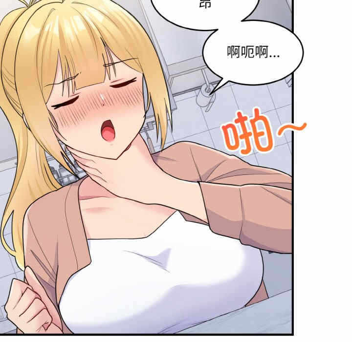 第49张