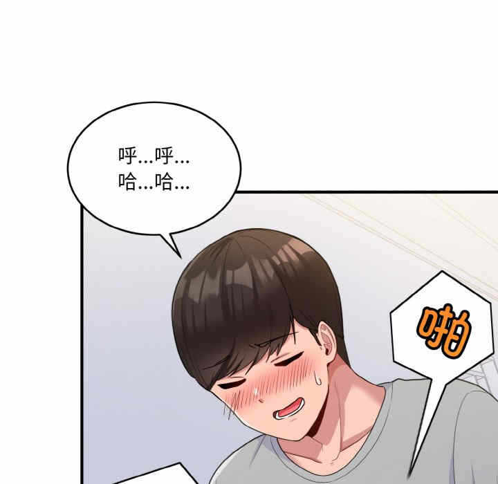 第51张