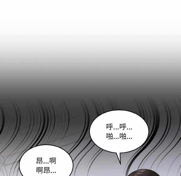 第55张