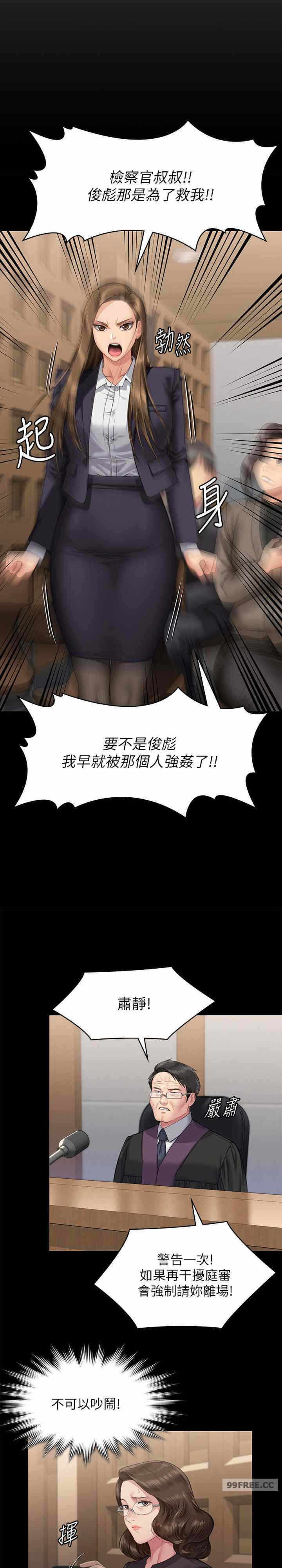 第30张