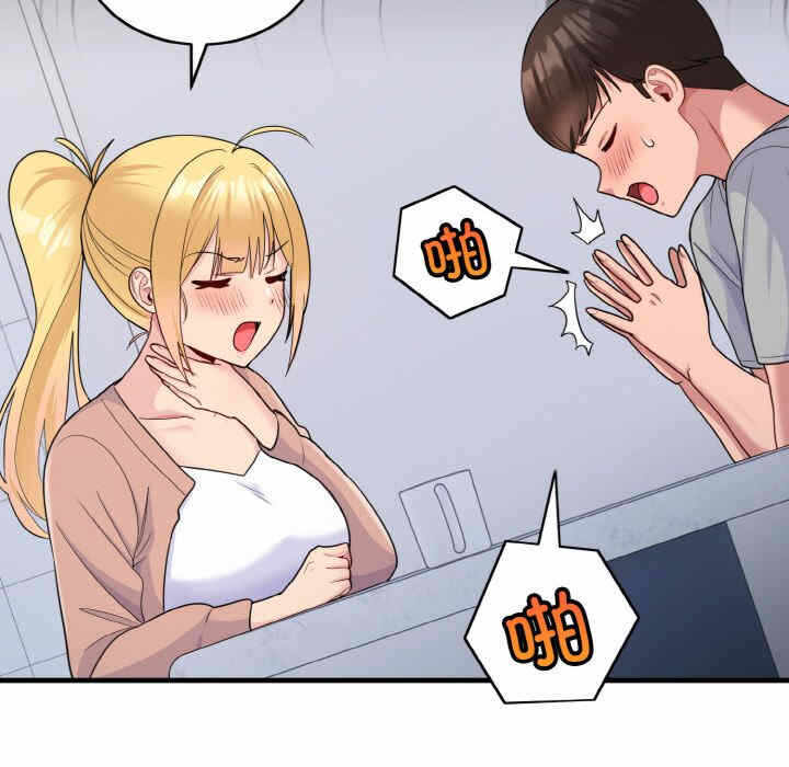第57张