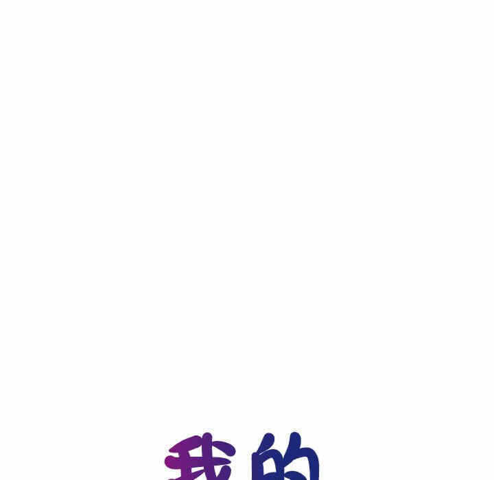 第41张