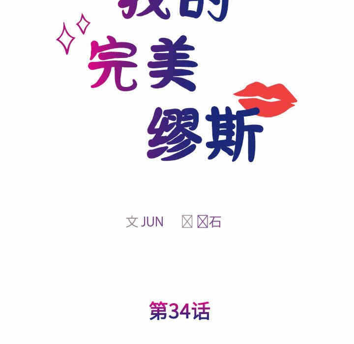 第43张