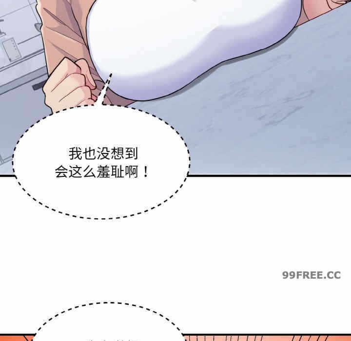 第73张
