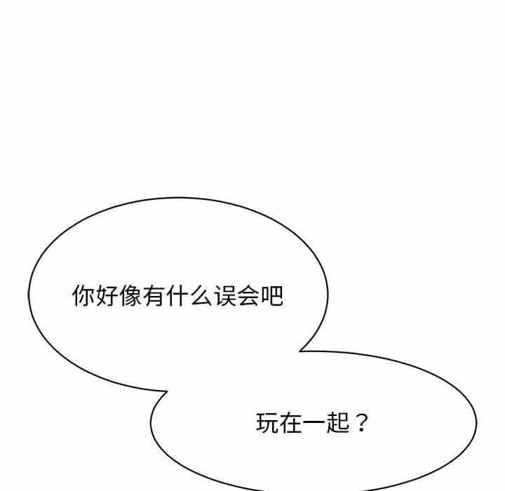 第49张