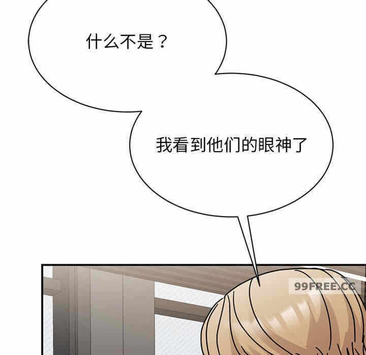 第56张