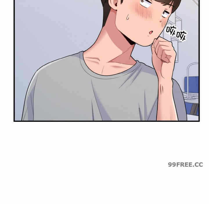 第84张