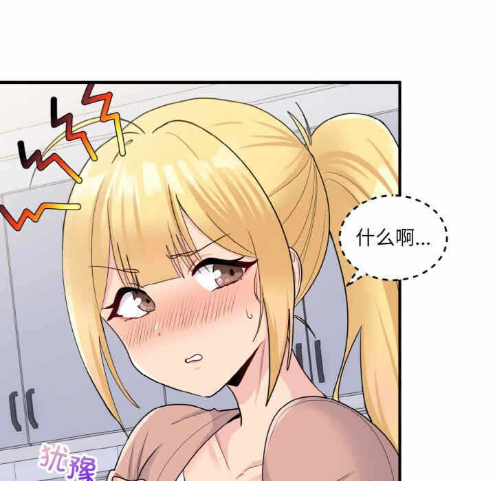 第85张