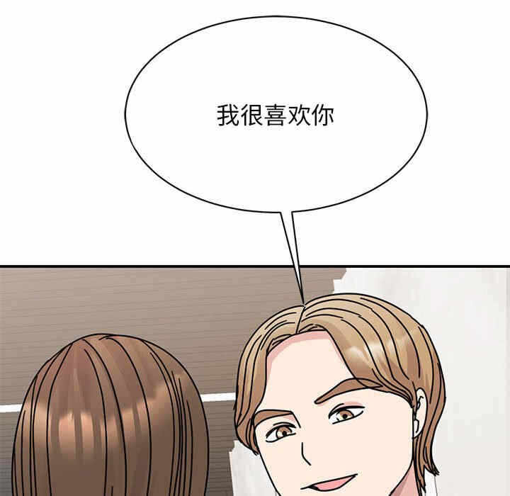 第64张