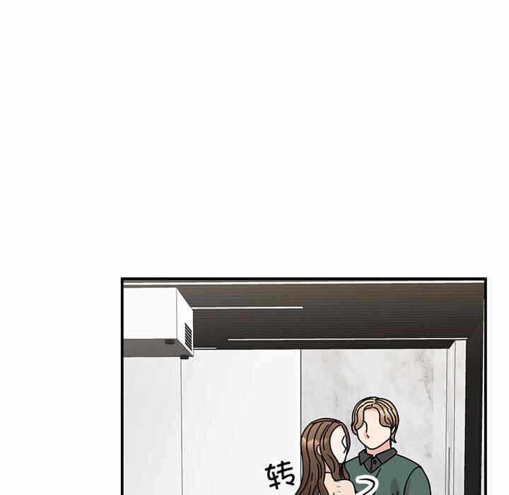 第72张