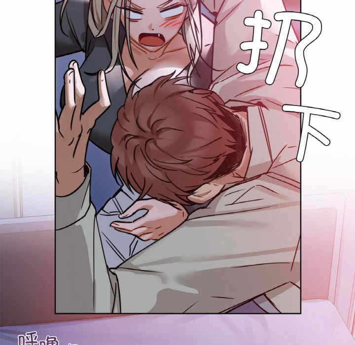 第50张
