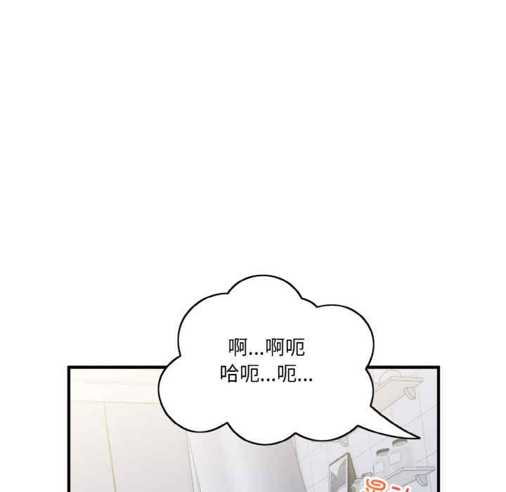第105张
