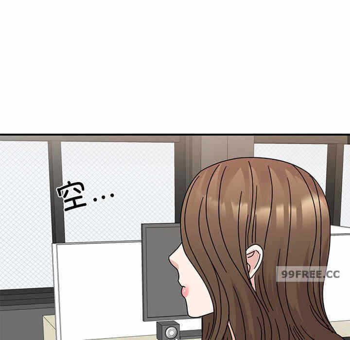 第75张