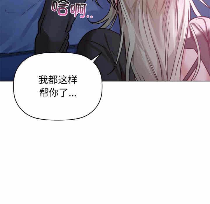第54张