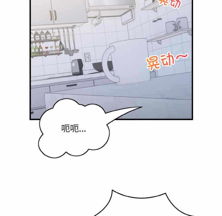 第107张