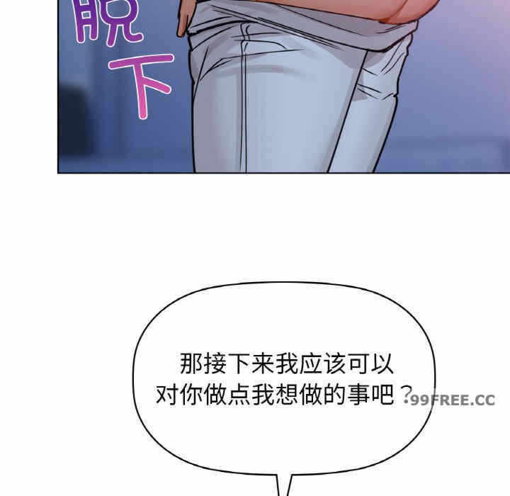 第57张