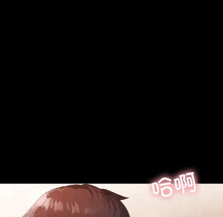 第63张