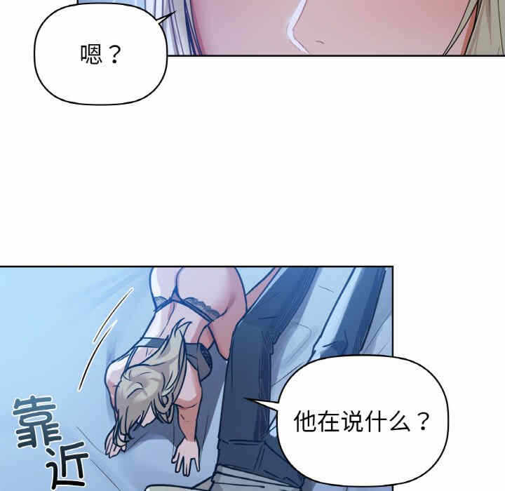 第65张