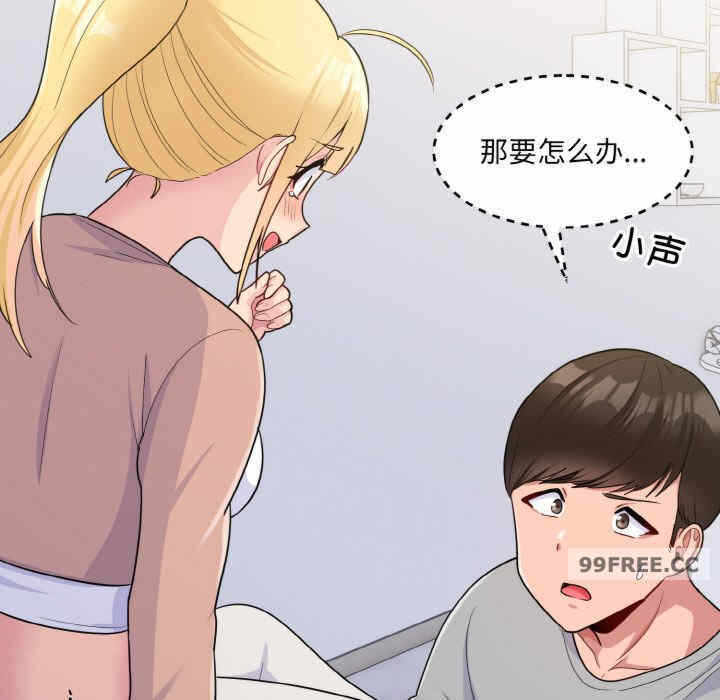 第112张